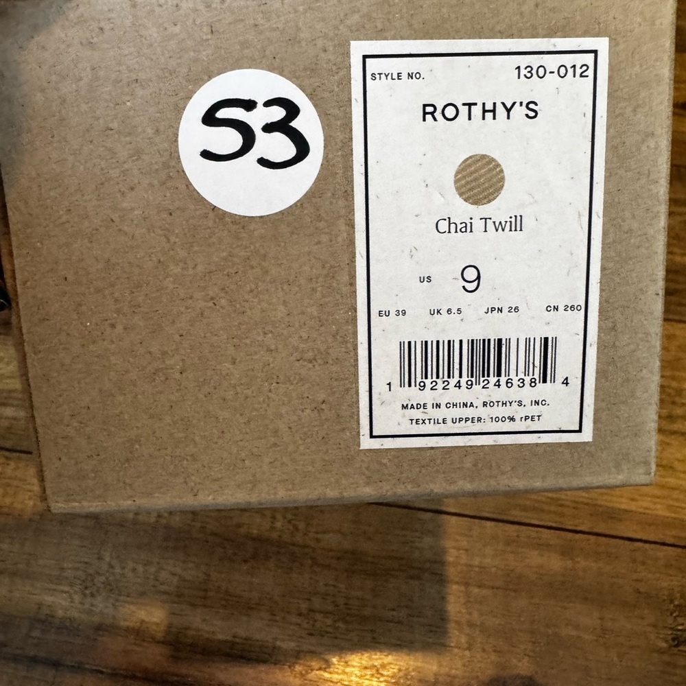 Rothy's The Almond Loafer -
Chai Twill Size 9 - Picture 7 of 7